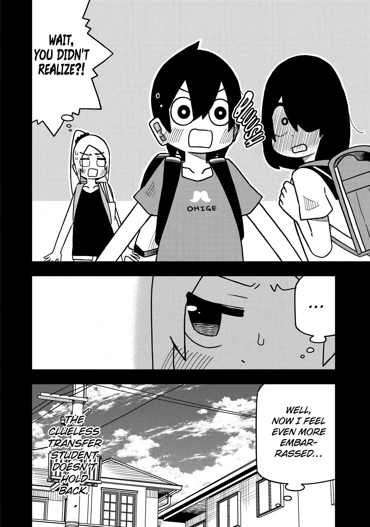 The Clueless Transfer Student Is Assertive. Chapter 121 page 23 - Chapter 121