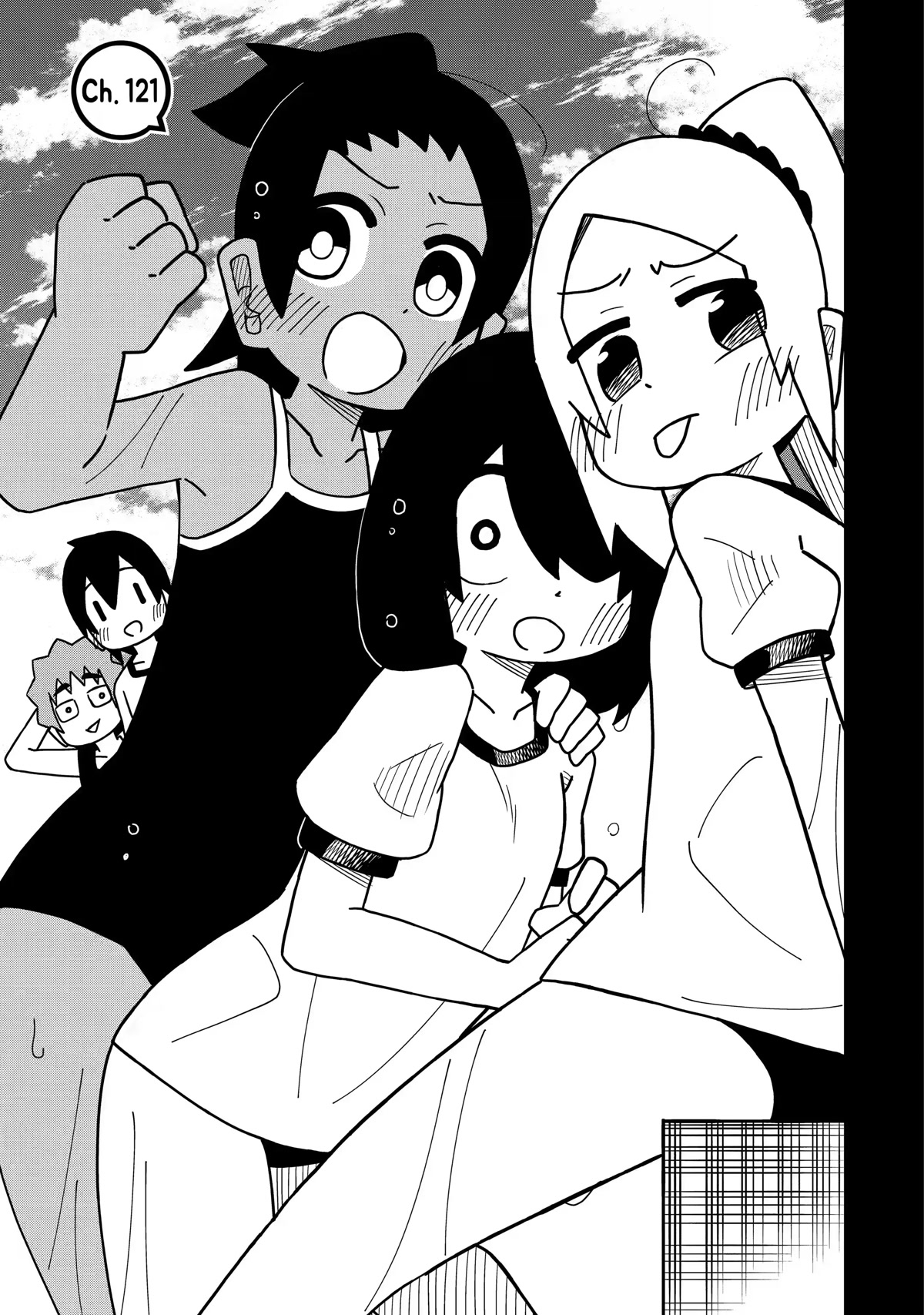 The Clueless Transfer Student Is Assertive. Chapter 121 page 3 - Chapter 121