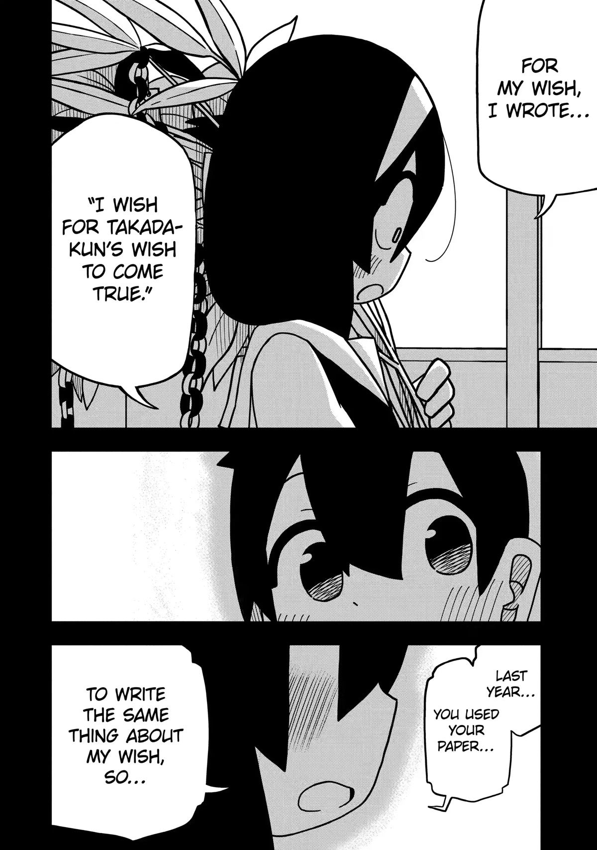 The Clueless Transfer Student Is Assertive. Chapter 124 page 11 - Chapter 124