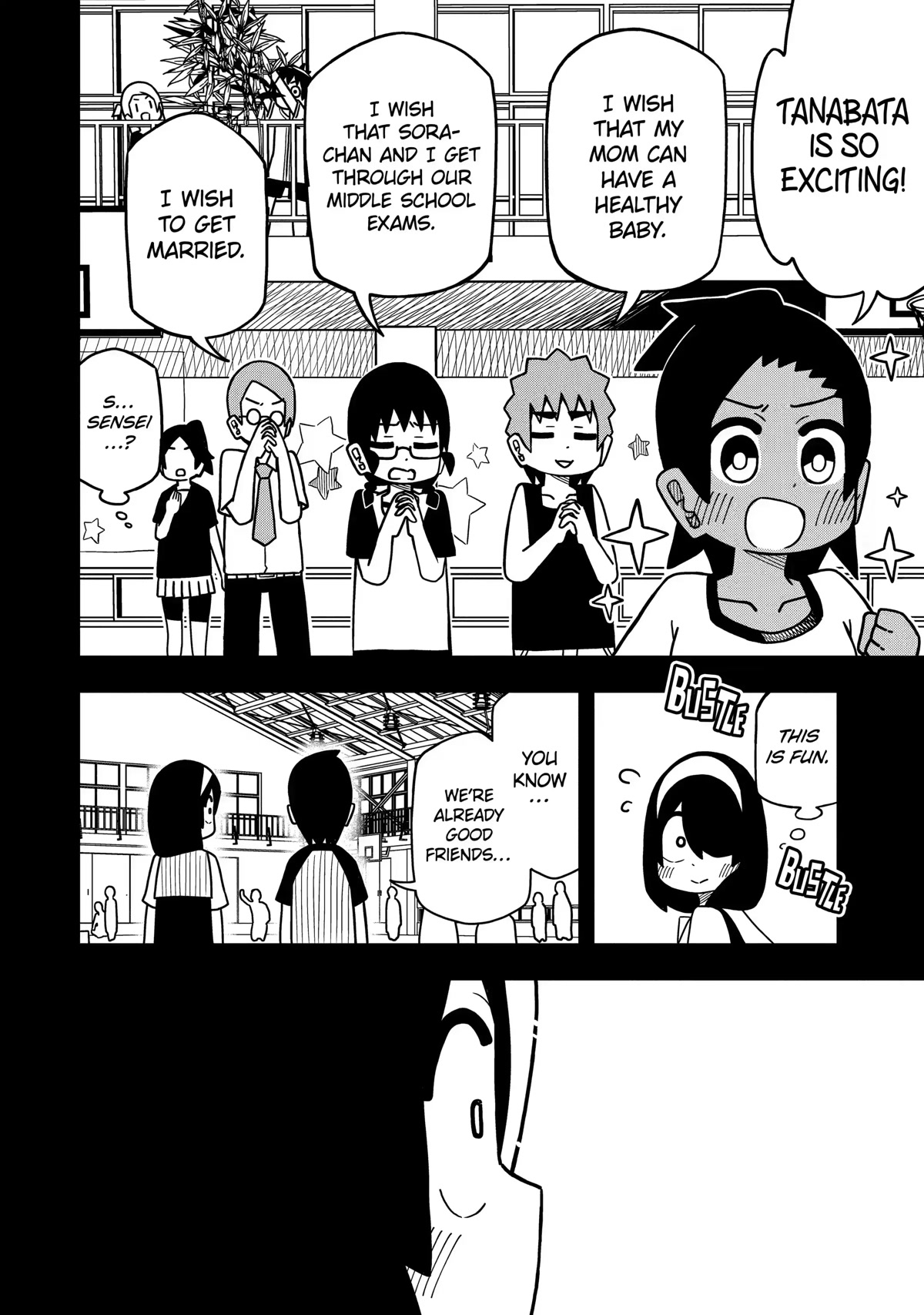 The Clueless Transfer Student Is Assertive. Chapter 124 page 20 - Chapter 124