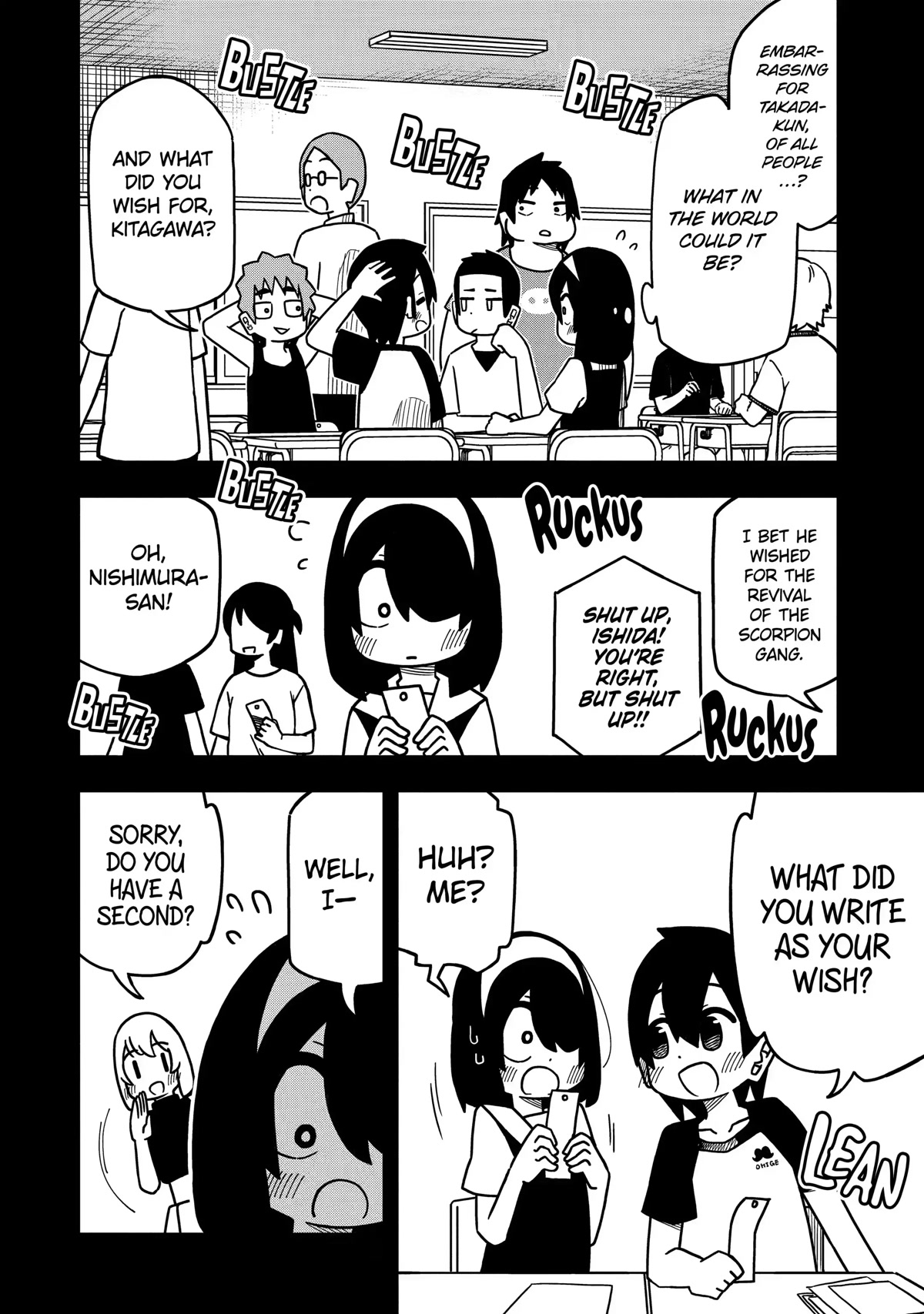 The Clueless Transfer Student Is Assertive. Chapter 124 page 7 - Chapter 124