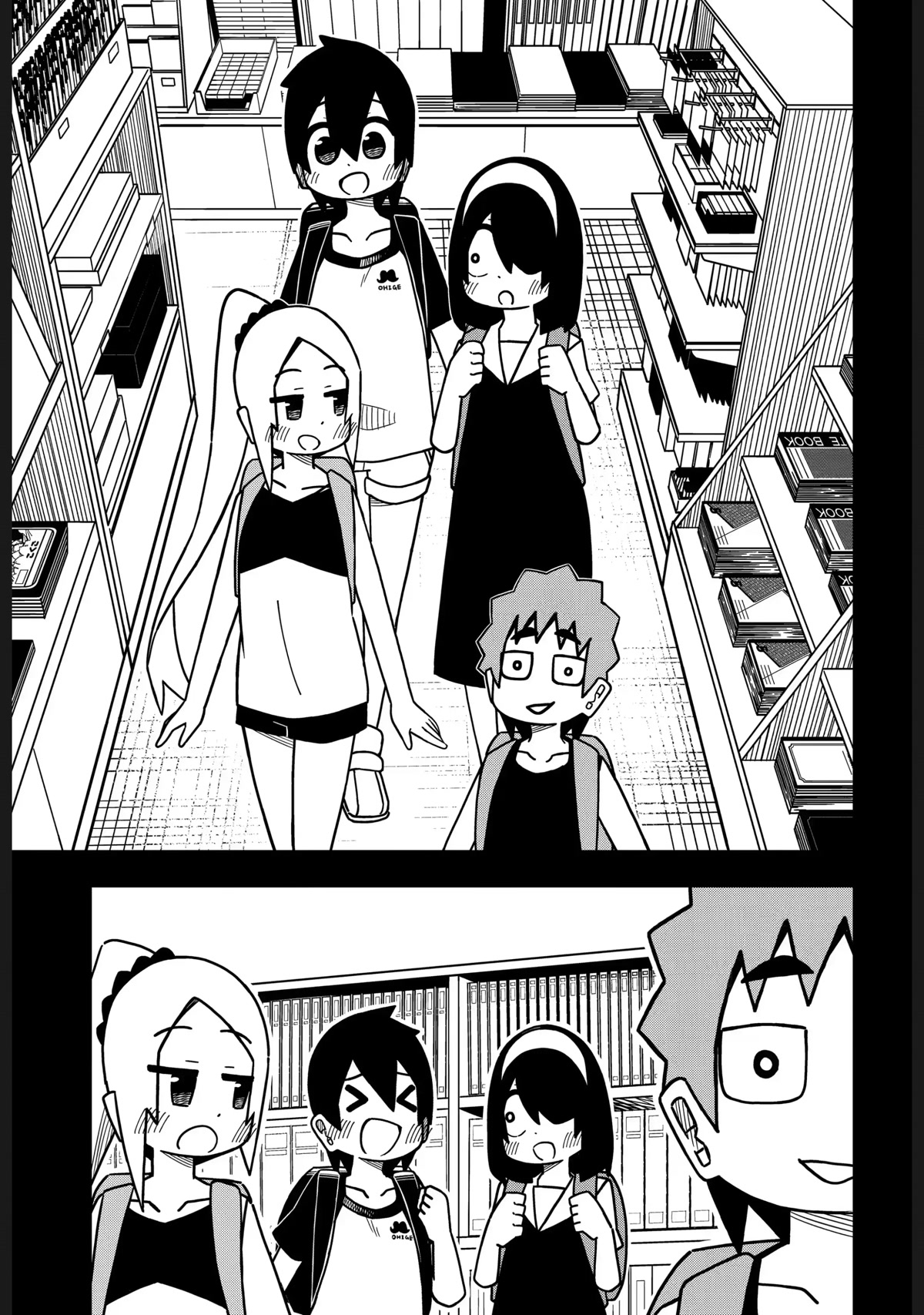 The Clueless Transfer Student Is Assertive. Chapter 129 page 16 - Chapter 129