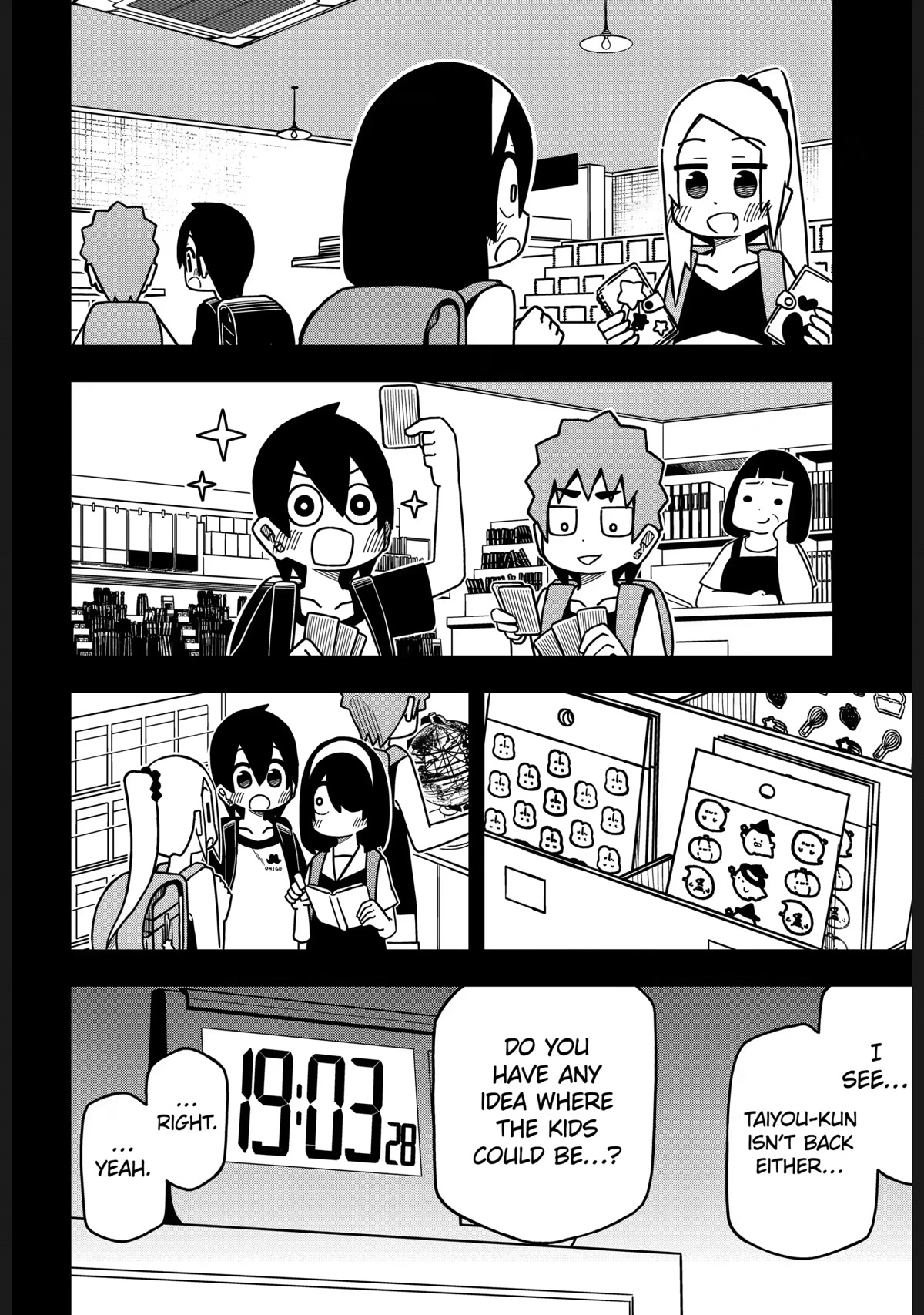 The Clueless Transfer Student Is Assertive. Chapter 129 page 17 - Chapter 129