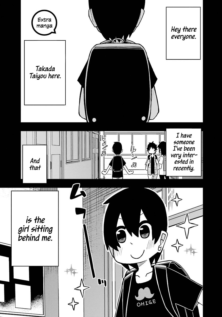 The Clueless Transfer Student Is Assertive. Chapter 18.5 page 1 - Chapter 18.5: Extra manga
