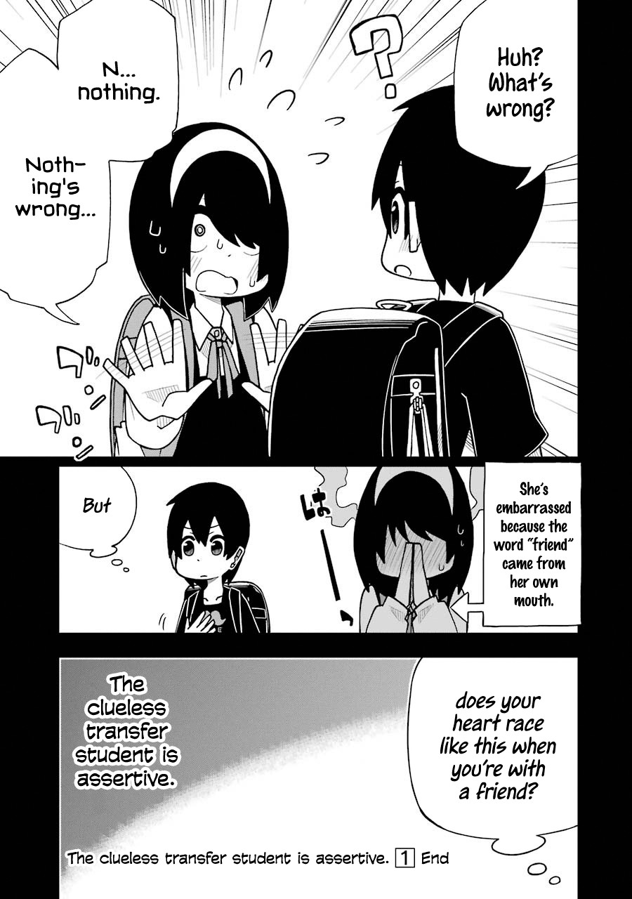 The Clueless Transfer Student Is Assertive. Chapter 18.5 page 11 - Chapter 18.5: Extra manga