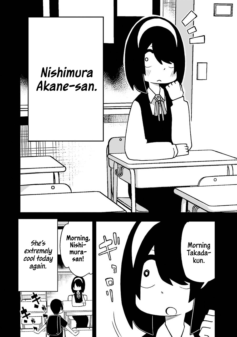 The Clueless Transfer Student Is Assertive. Chapter 18.5 page 2 - Chapter 18.5: Extra manga