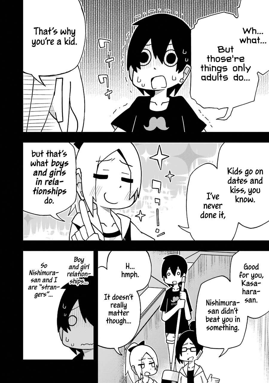 The Clueless Transfer Student Is Assertive. Chapter 18.5 page 6 - Chapter 18.5: Extra manga