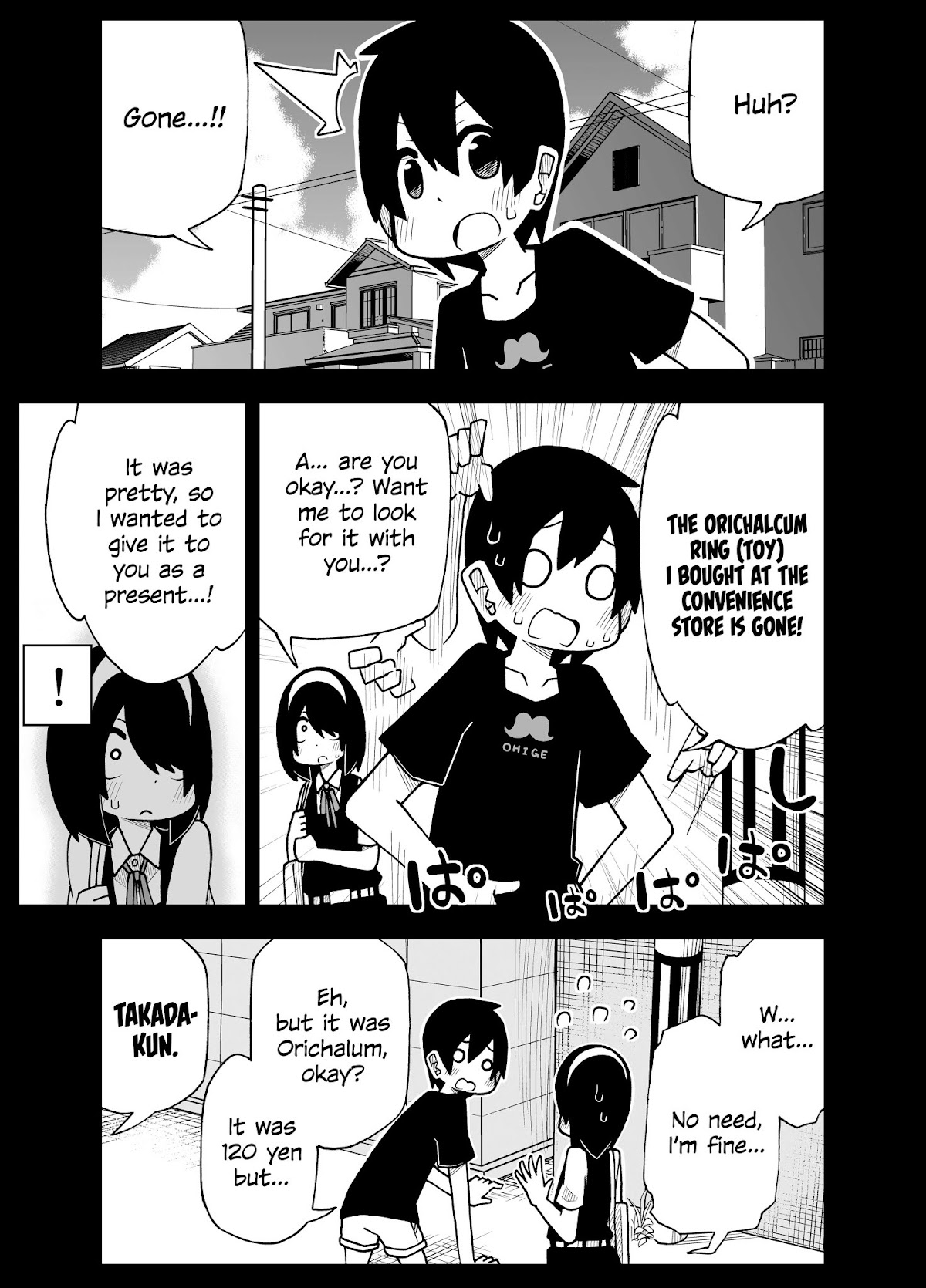 The Clueless Transfer Student Is Assertive. Chapter 23 page 1 - Chapter 23