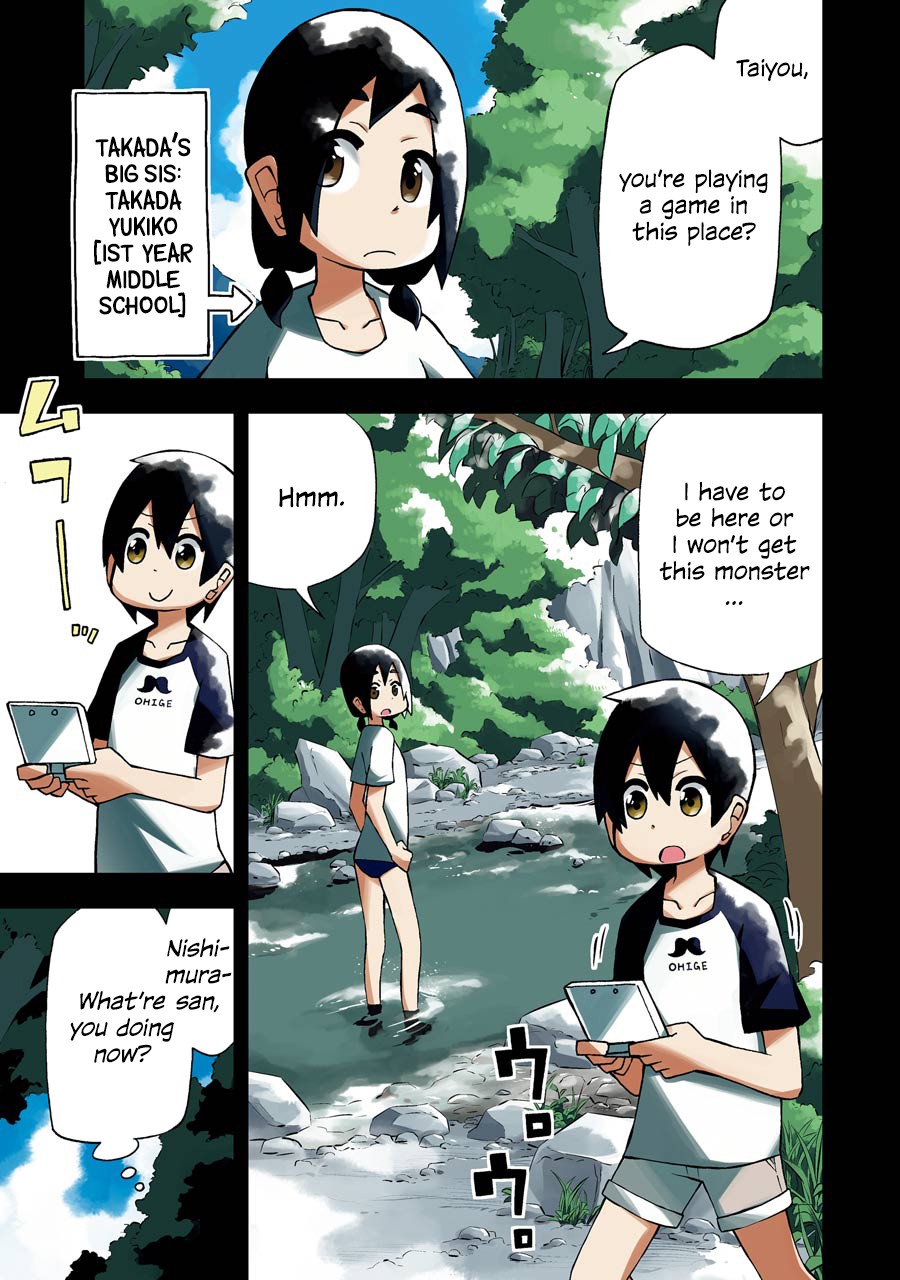 The Clueless Transfer Student Is Assertive. Chapter 24 page 1 - Chapter 24