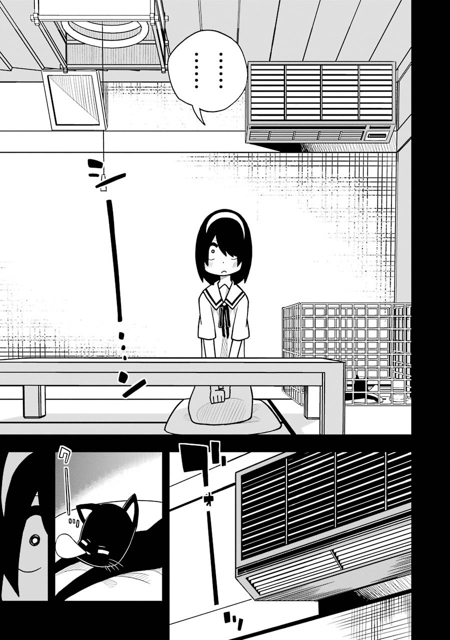 The Clueless Transfer Student Is Assertive. Chapter 24 page 10 - Chapter 24