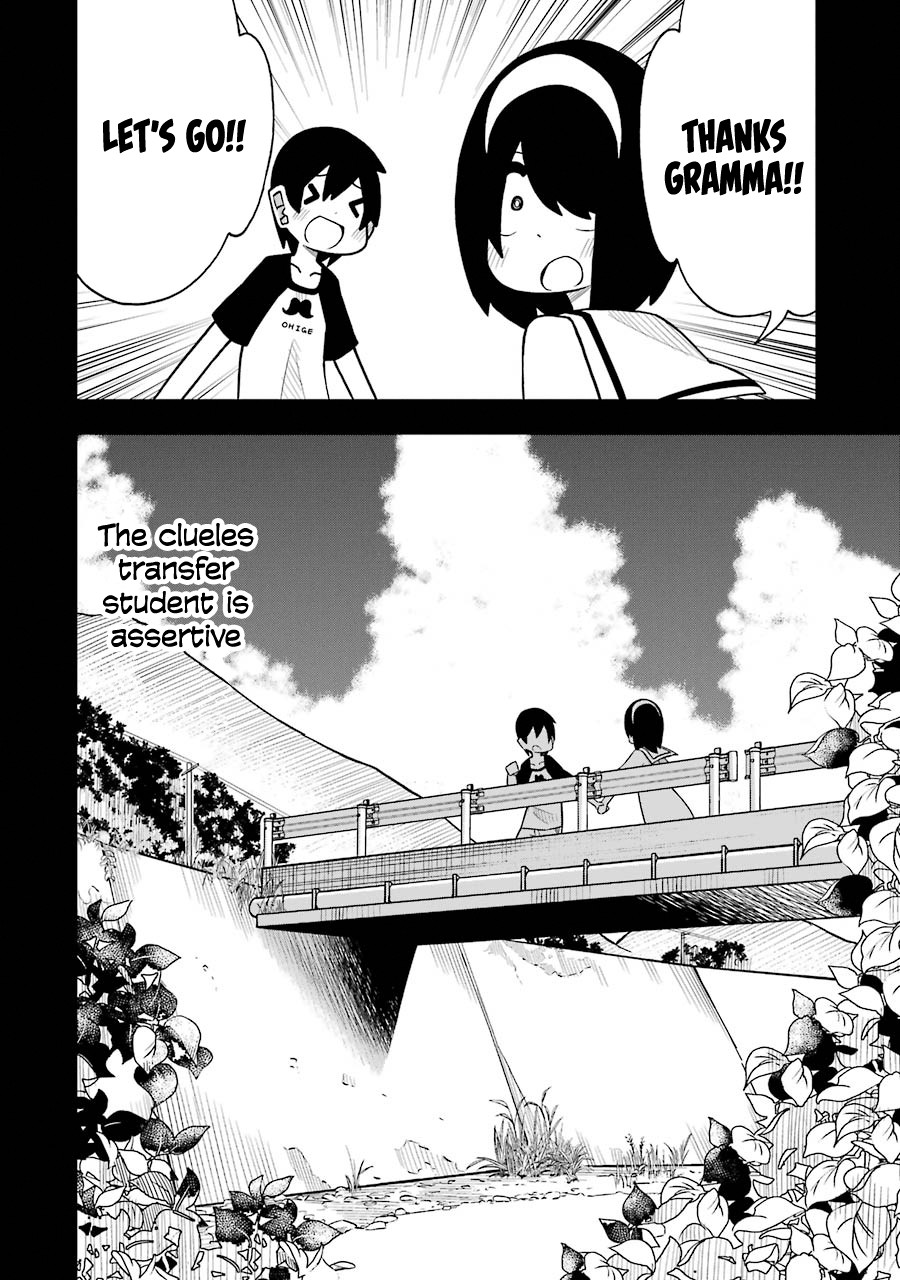 The Clueless Transfer Student Is Assertive. Chapter 24 page 25 - Chapter 24