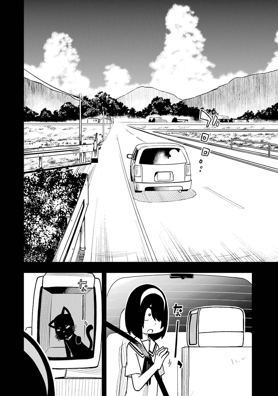 The Clueless Transfer Student Is Assertive. Chapter 24 page 5 - Chapter 24