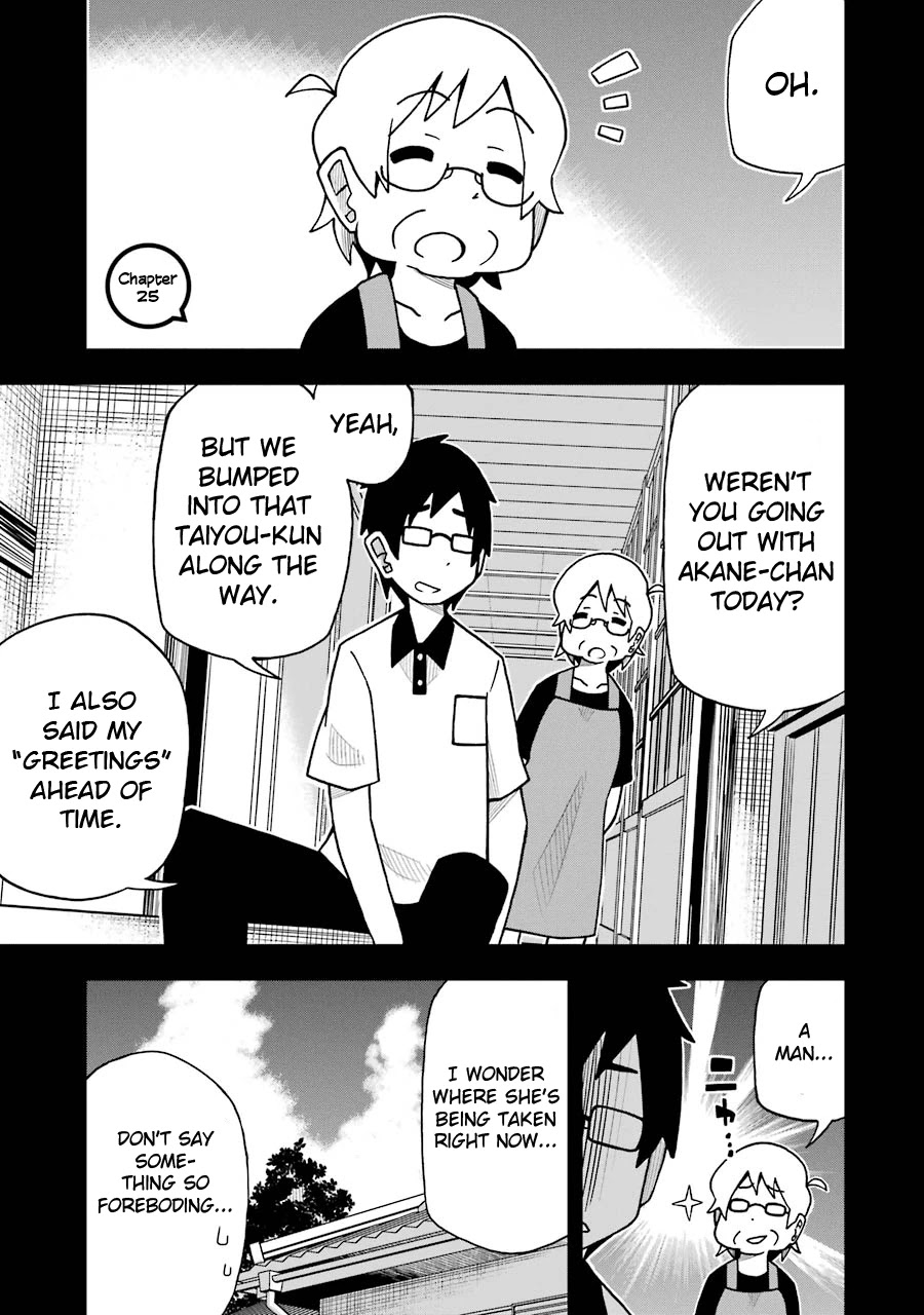 The Clueless Transfer Student Is Assertive. Chapter 25 page 1 - Chapter 25