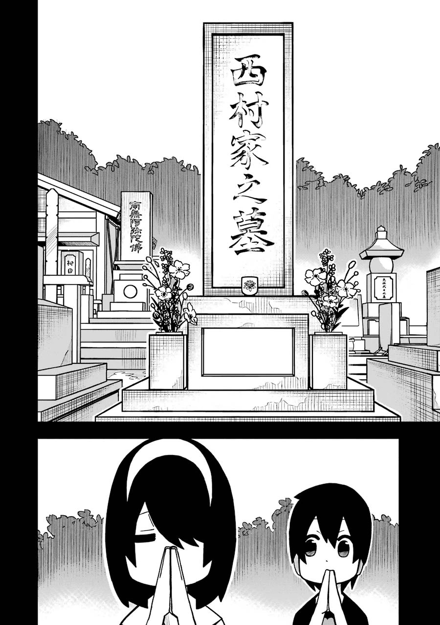 The Clueless Transfer Student Is Assertive. Chapter 25 page 6 - Chapter 25