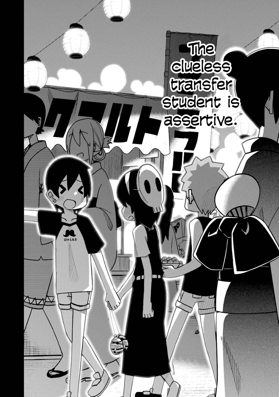 The Clueless Transfer Student Is Assertive. Chapter 26 page 25 - Chapter 26