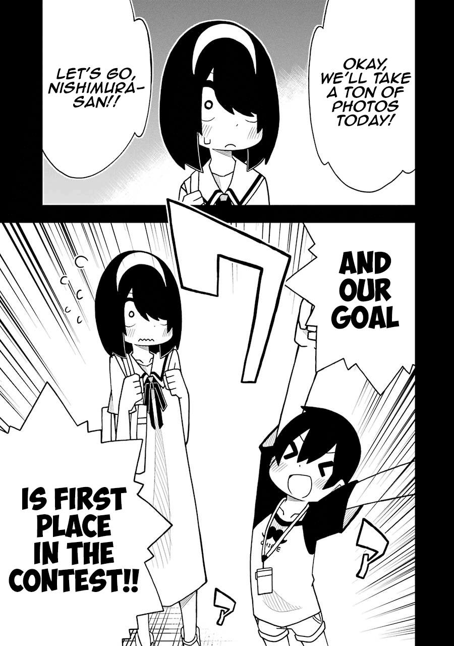 The Clueless Transfer Student Is Assertive. Chapter 29.5 page 3 - Chapter 29.5: Extra manga