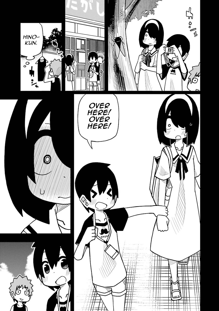 The Clueless Transfer Student Is Assertive. Chapter 29.5 page 7 - Chapter 29.5: Extra manga