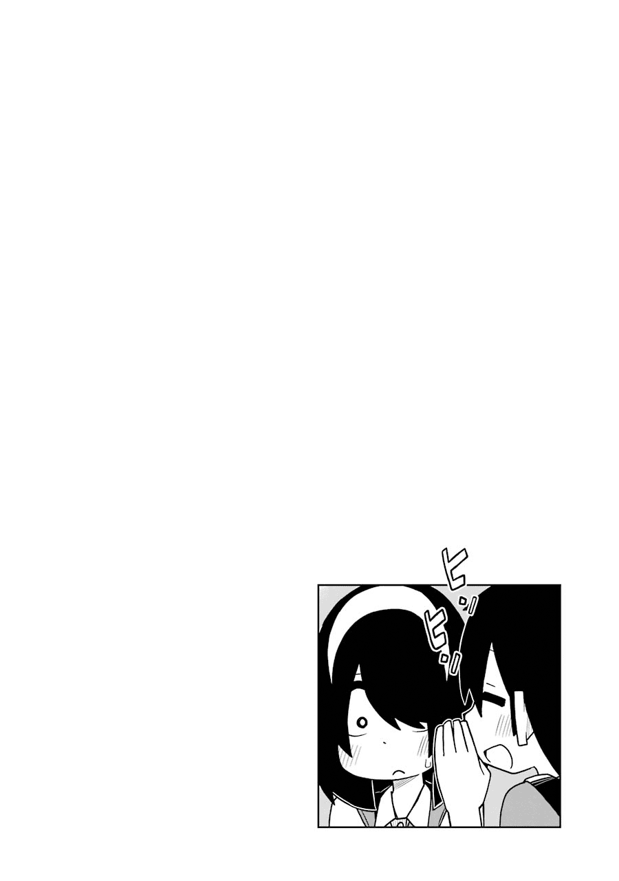 The Clueless Transfer Student Is Assertive. Chapter 29 page 6 - Chapter 29