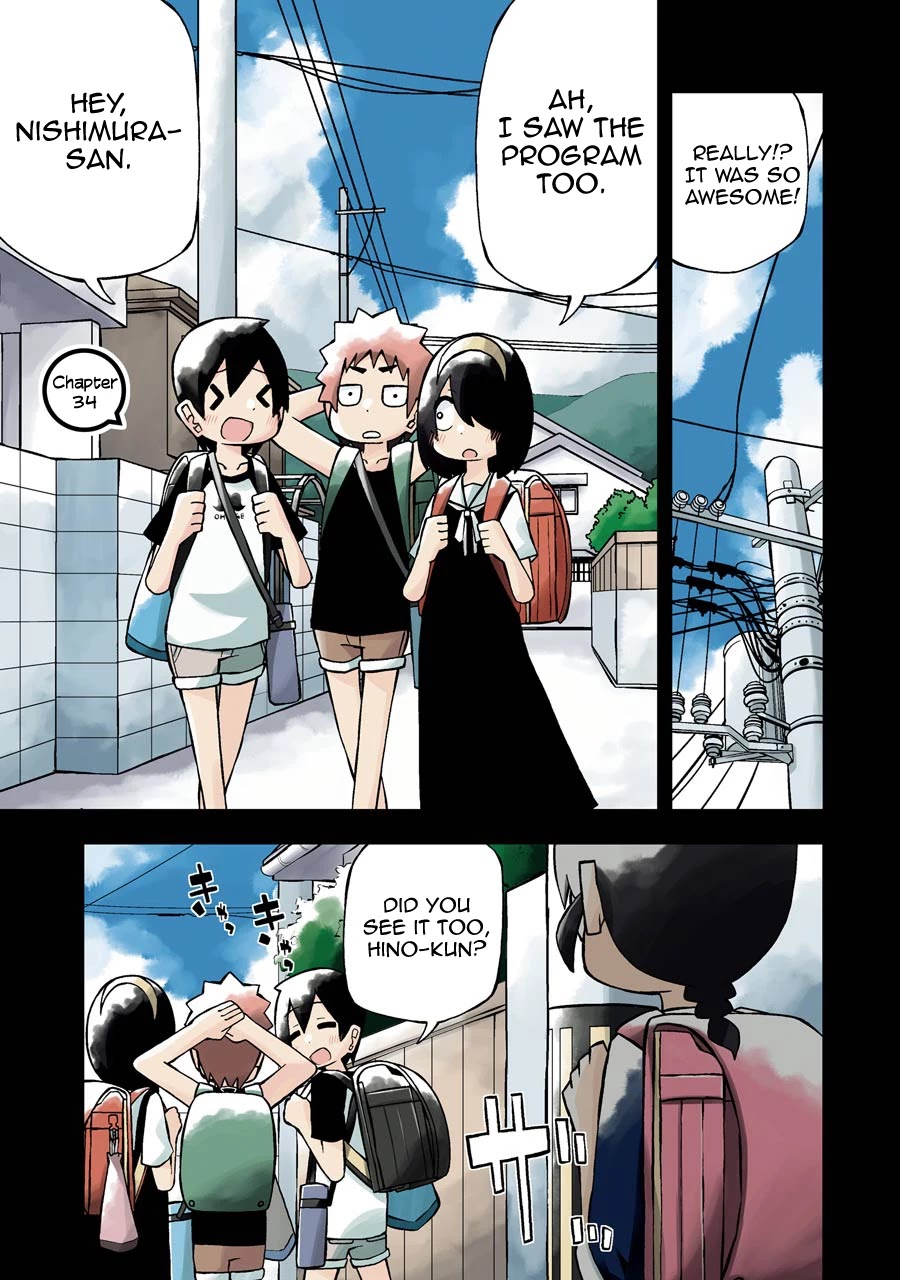 The Clueless Transfer Student Is Assertive. Chapter 34 page 1 - Chapter 34