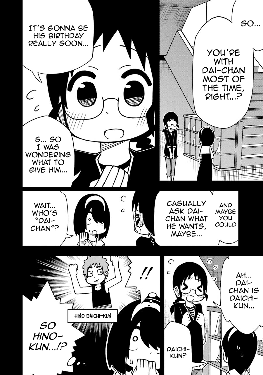 The Clueless Transfer Student Is Assertive. Chapter 34 page 4 - Chapter 34