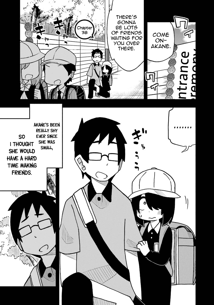 The Clueless Transfer Student Is Assertive. Chapter 38 page 1 - Chapter 38