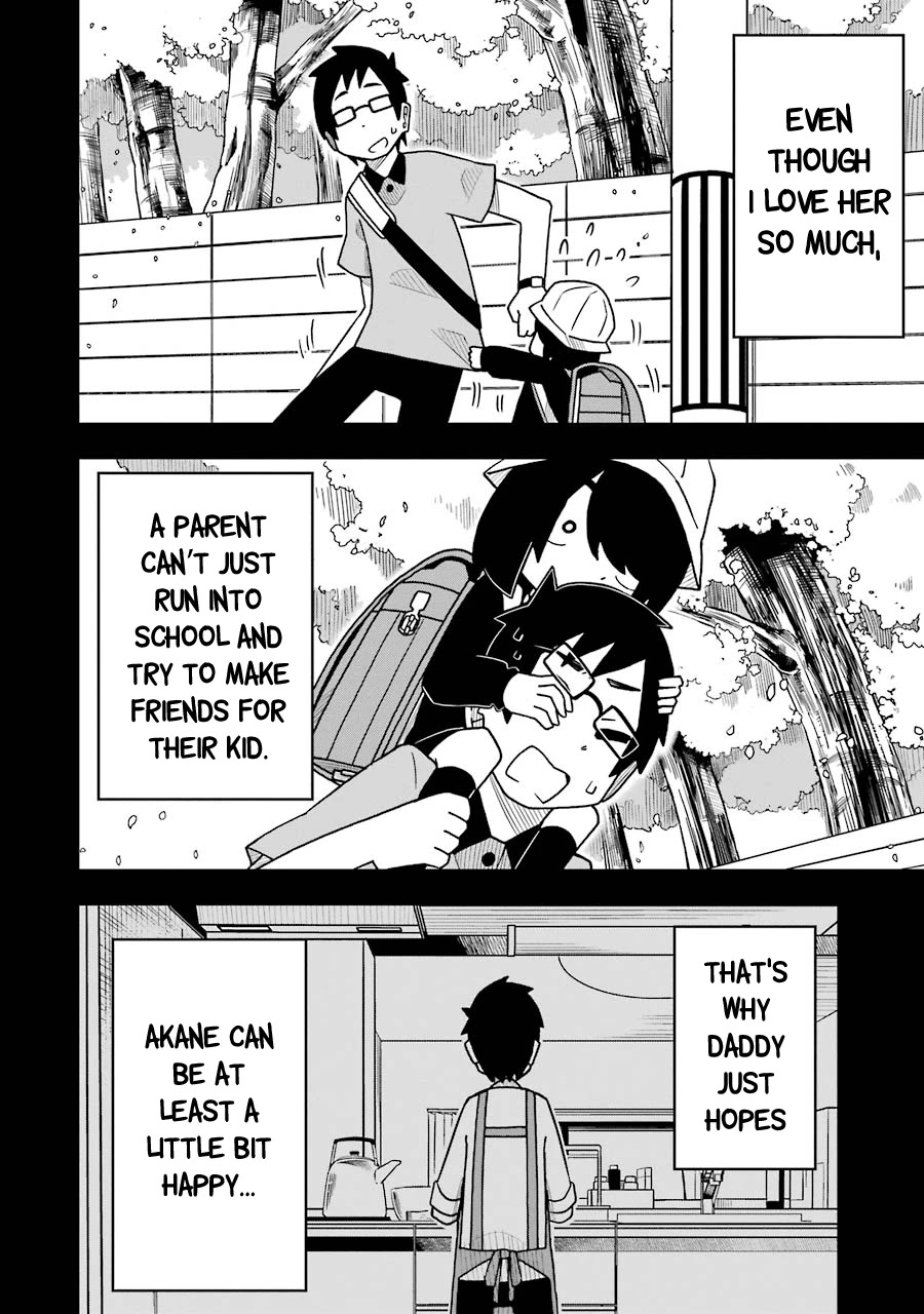 The Clueless Transfer Student Is Assertive. Chapter 38 page 2 - Chapter 38