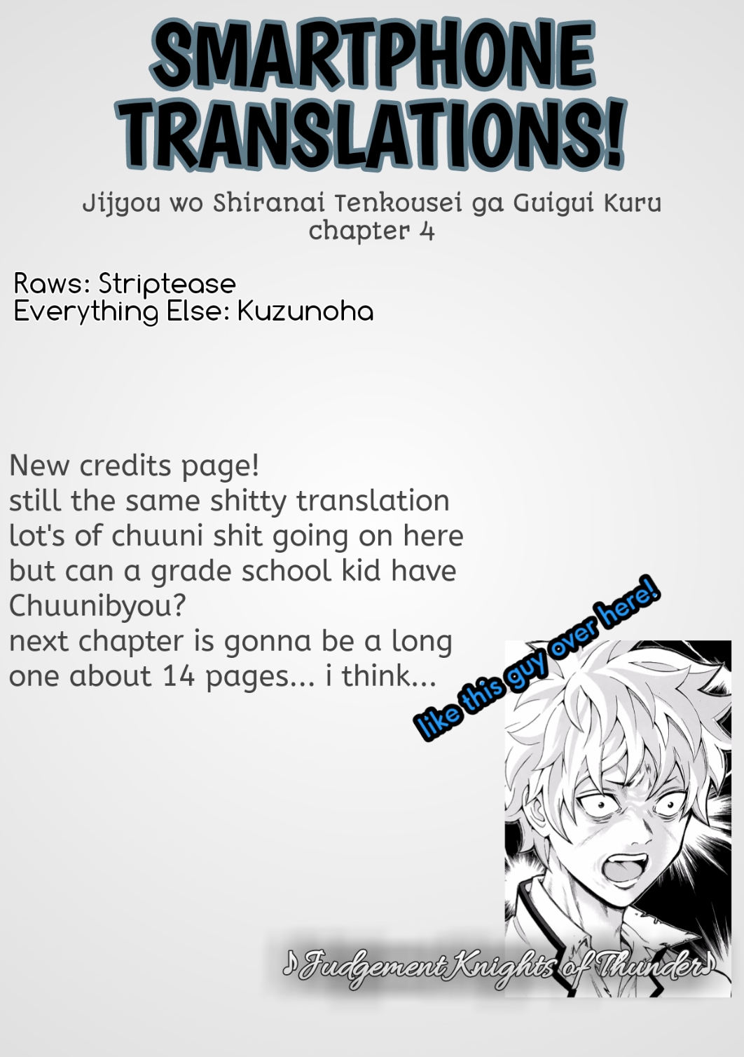 The Clueless Transfer Student Is Assertive. Chapter 4 page 5 - Chapter 4