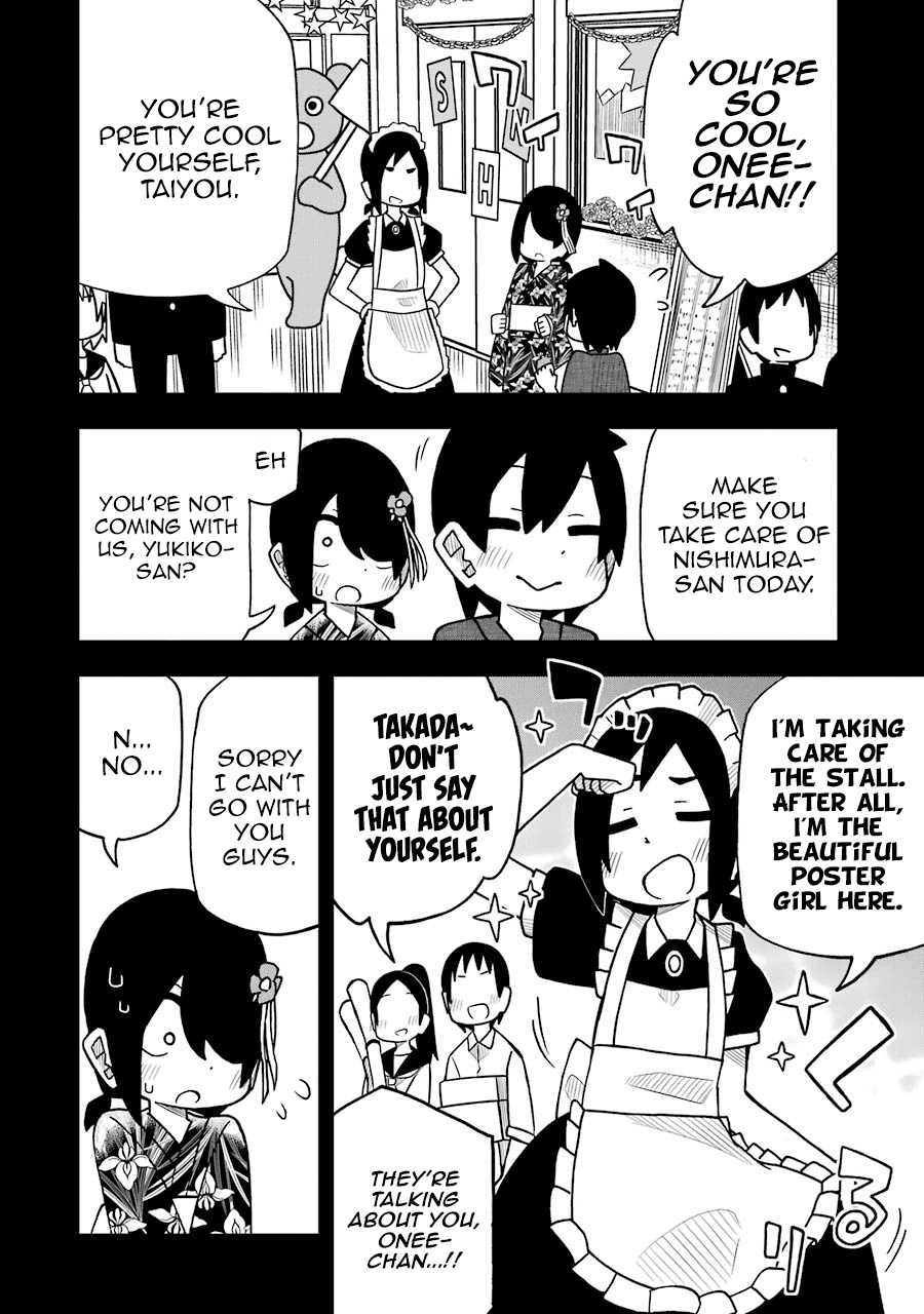 The Clueless Transfer Student Is Assertive. Chapter 40.5 page 2 - Chapter 40.5: Extra Manga