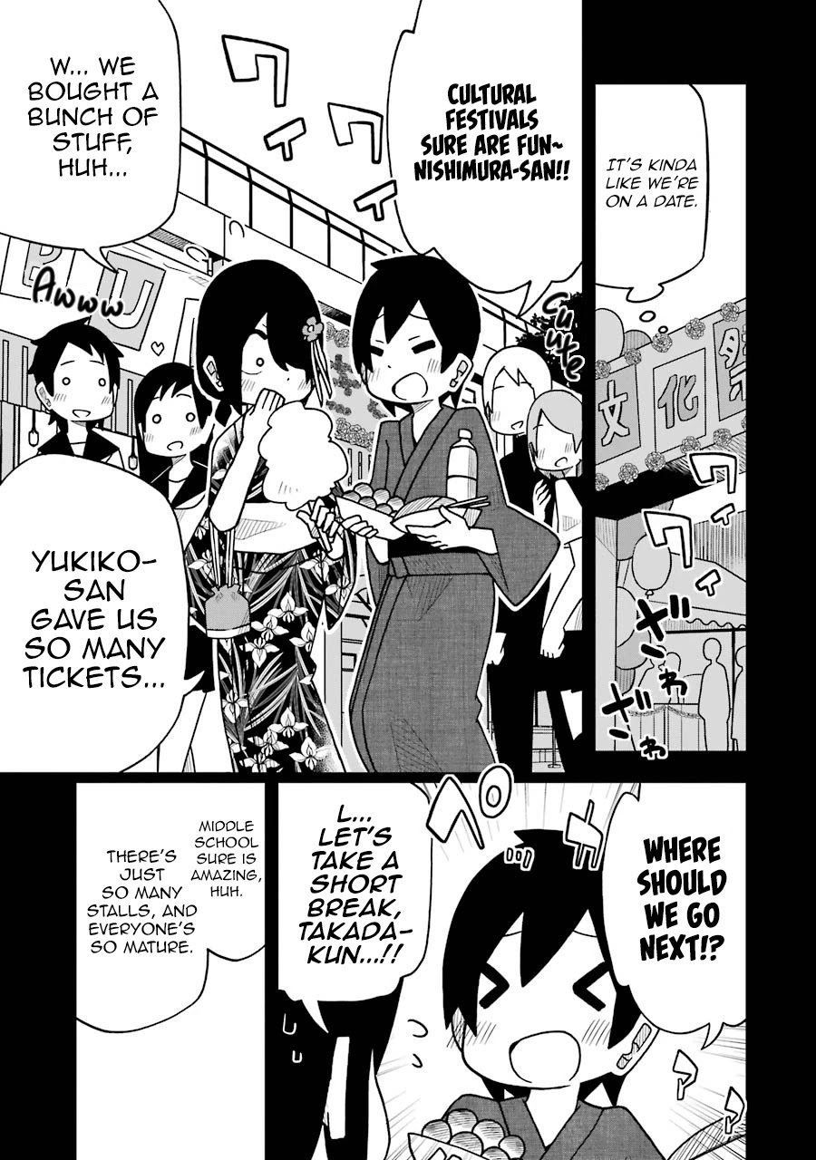 The Clueless Transfer Student Is Assertive. Chapter 40.5 page 3 - Chapter 40.5: Extra Manga