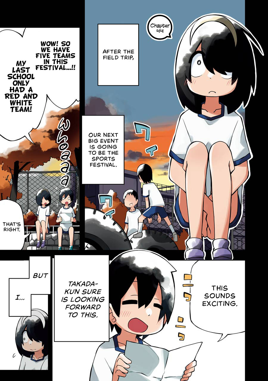 The Clueless Transfer Student Is Assertive. Chapter 44 page 1 - Chapter 44