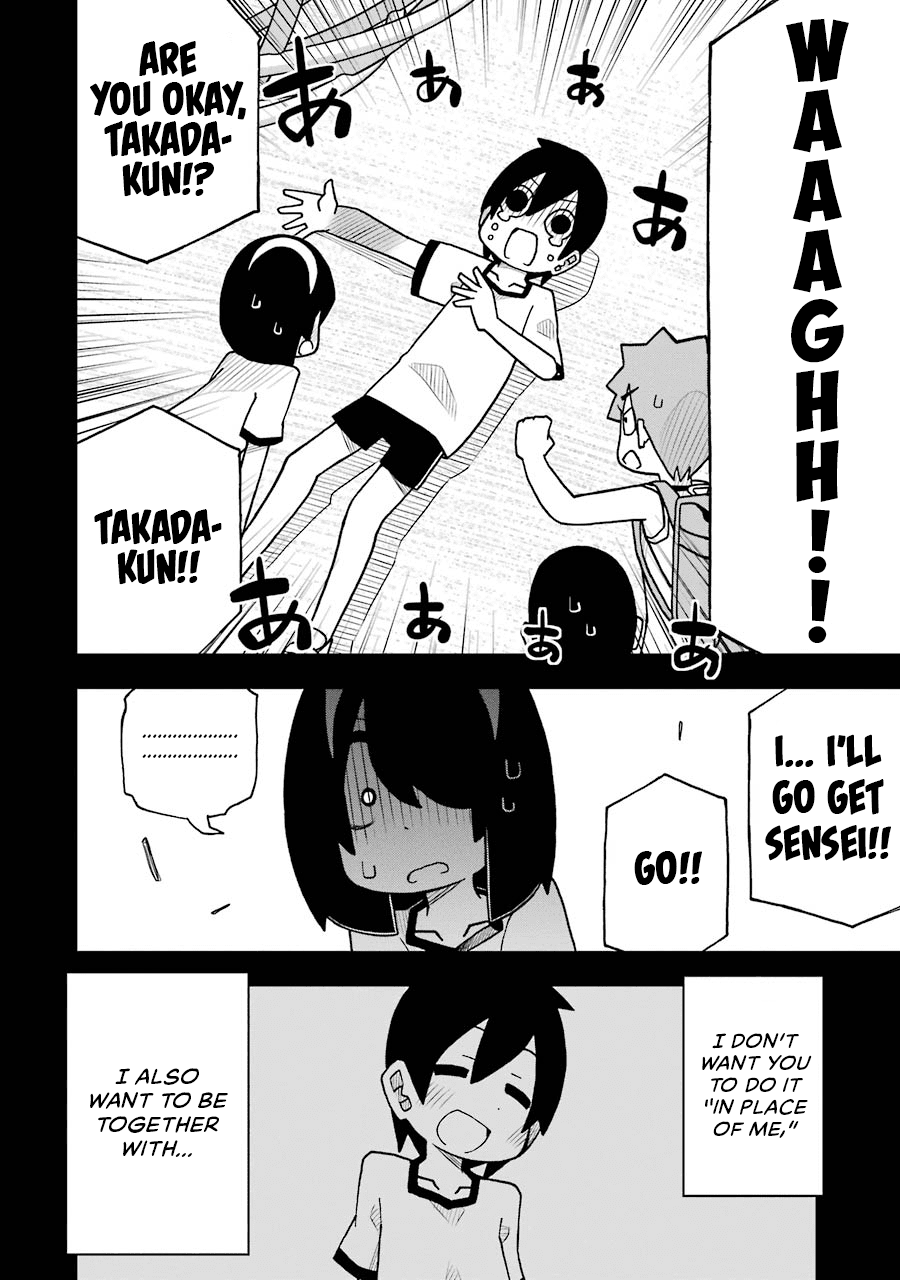 The Clueless Transfer Student Is Assertive. Chapter 44 page 22 - Chapter 44