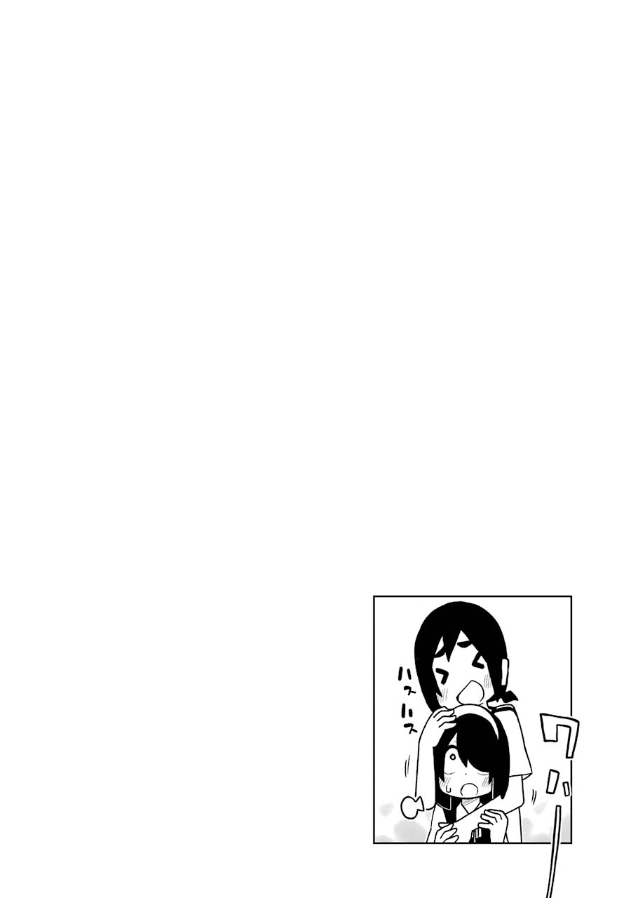 The Clueless Transfer Student Is Assertive. Chapter 44 page 3 - Chapter 44