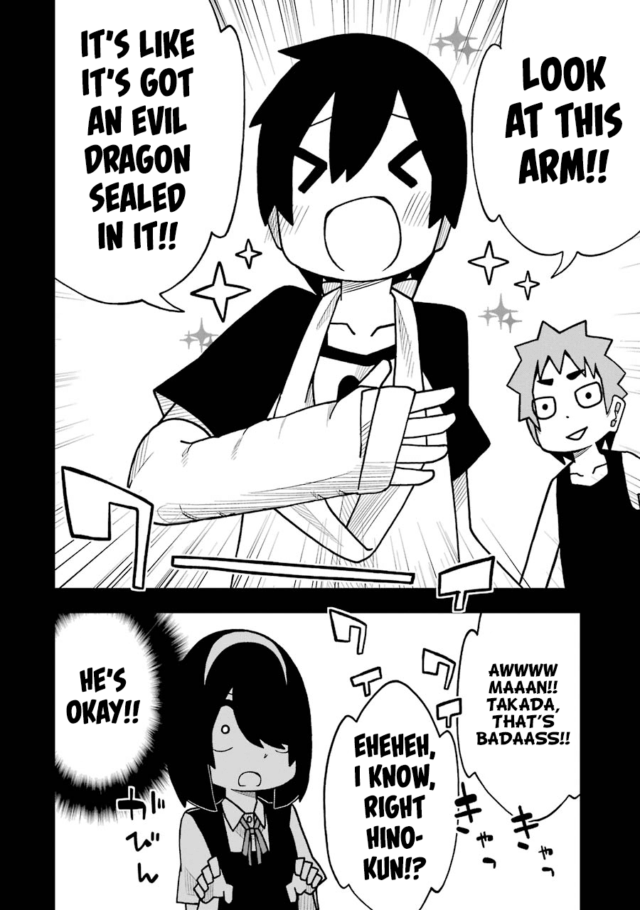 The Clueless Transfer Student Is Assertive. Chapter 45 page 18 - Chapter 45