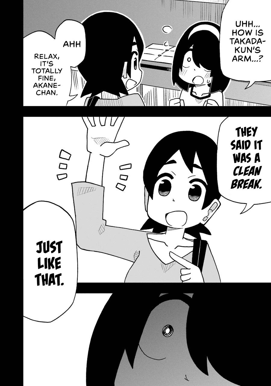The Clueless Transfer Student Is Assertive. Chapter 45 page 4 - Chapter 45