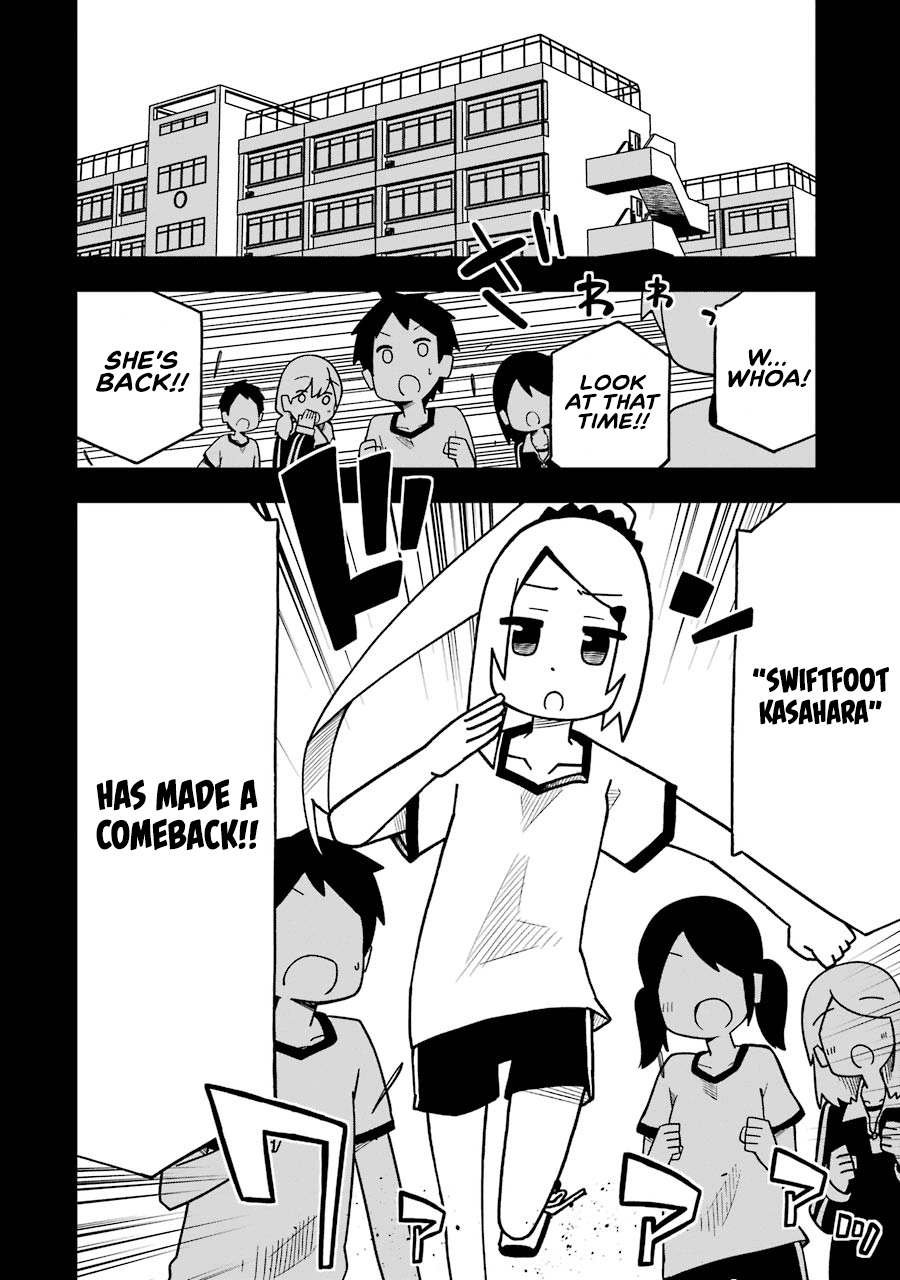 The Clueless Transfer Student Is Assertive. Chapter 49 page 21 - Chapter 49