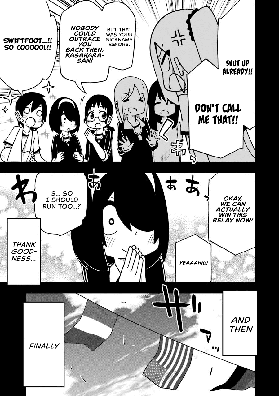 The Clueless Transfer Student Is Assertive. Chapter 49 page 22 - Chapter 49
