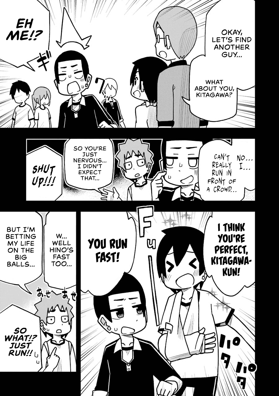 The Clueless Transfer Student Is Assertive. Chapter 49 page 5 - Chapter 49
