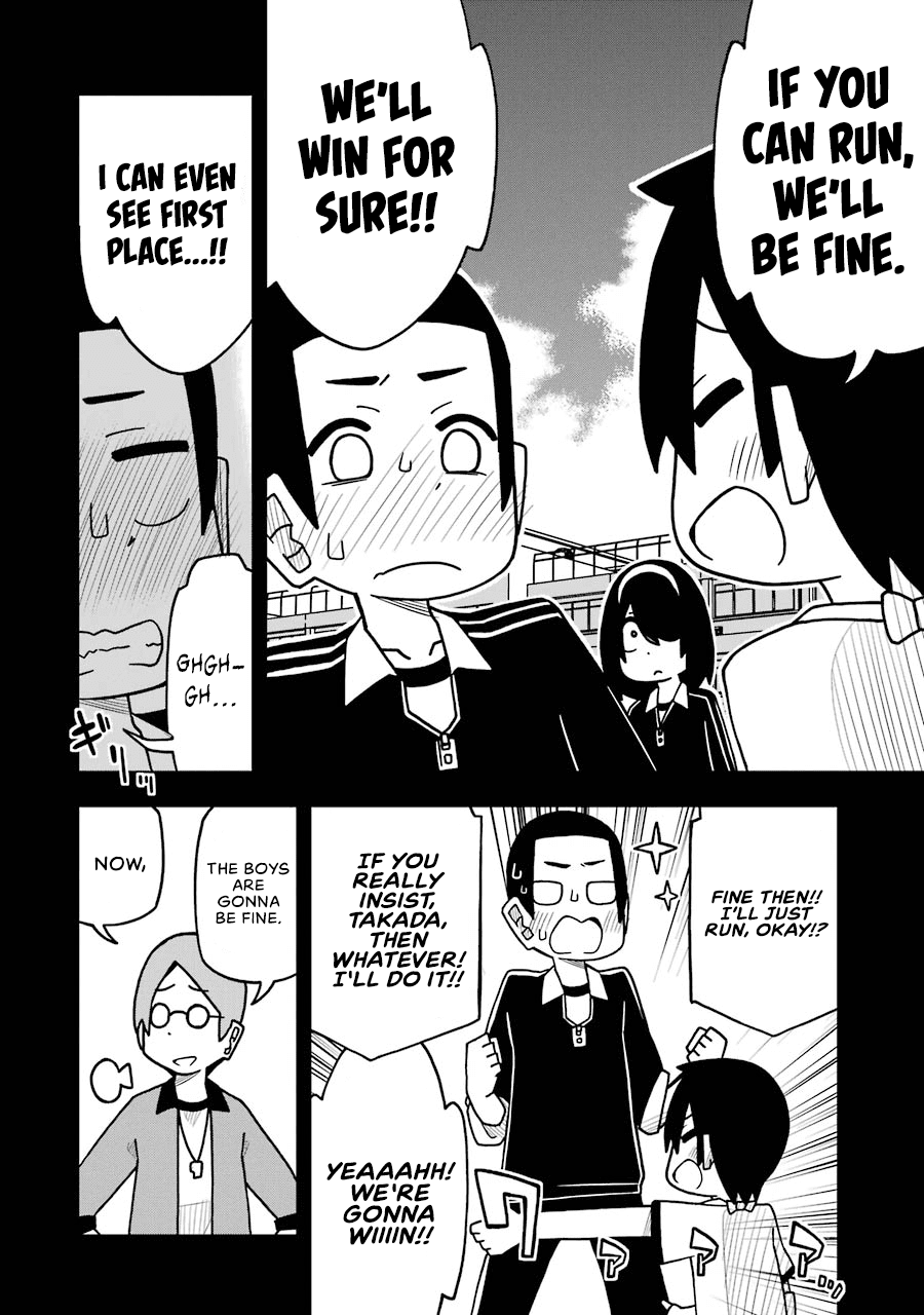 The Clueless Transfer Student Is Assertive. Chapter 49 page 6 - Chapter 49