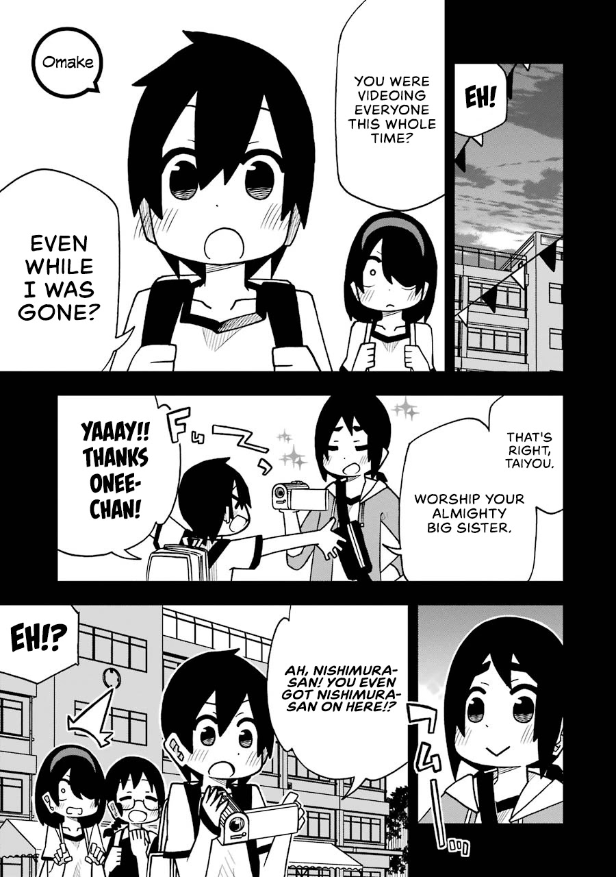 The Clueless Transfer Student Is Assertive. Chapter 50.5 page 1 - Chapter 50.5: Extra Manga
