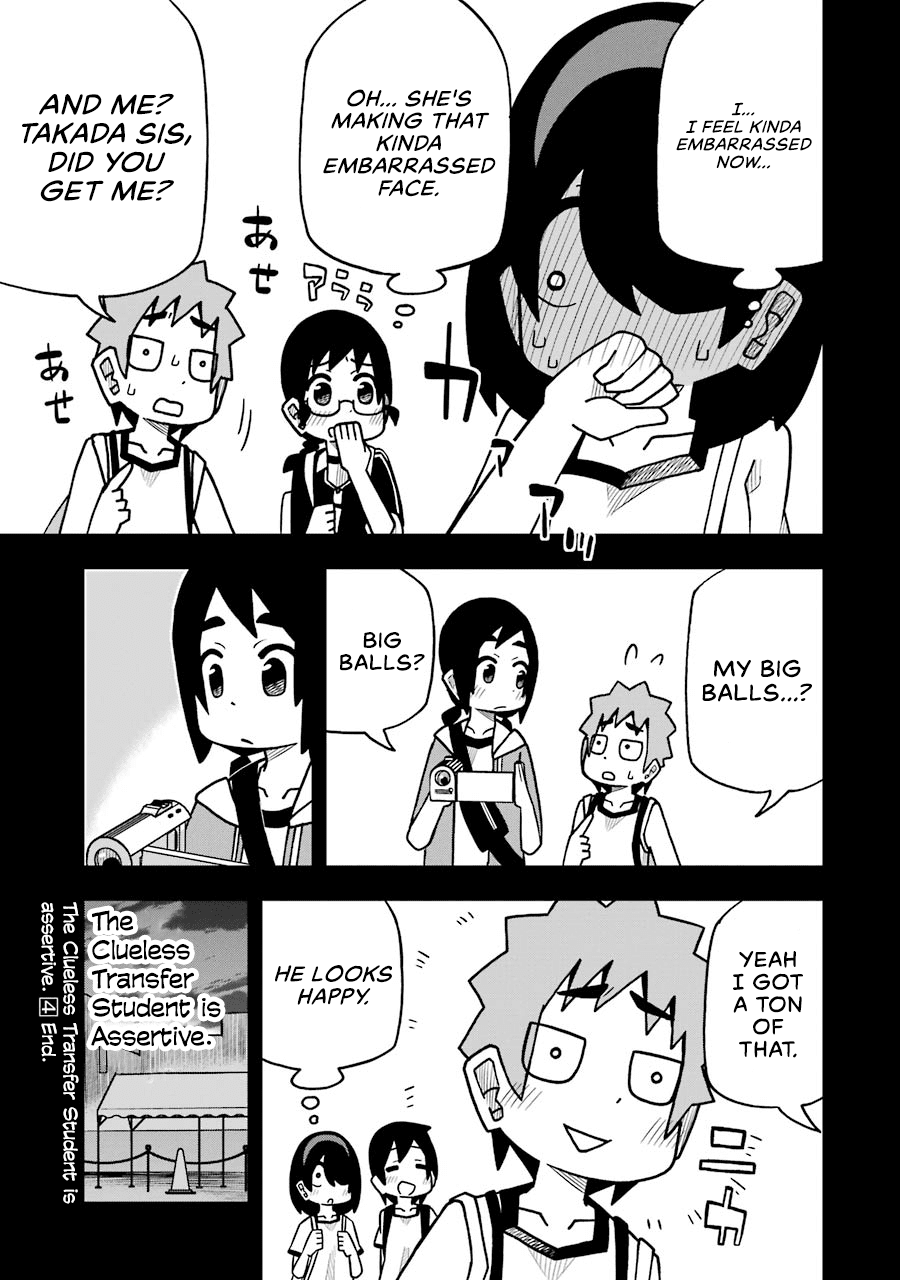 The Clueless Transfer Student Is Assertive. Chapter 50.5 page 3 - Chapter 50.5: Extra Manga
