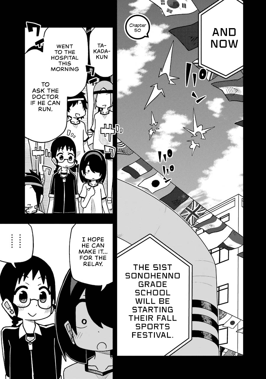 The Clueless Transfer Student Is Assertive. Chapter 50 page 1 - Chapter 50