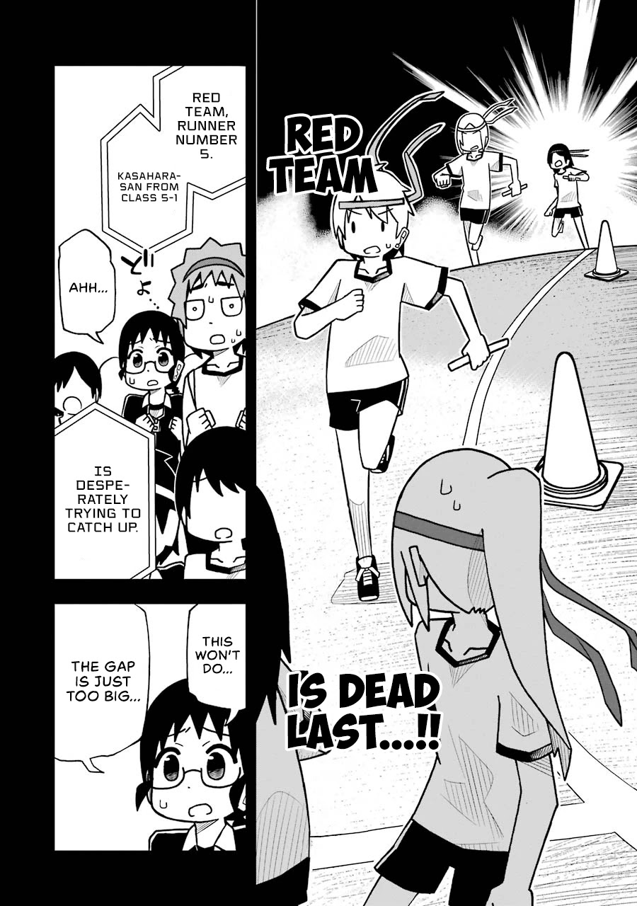 The Clueless Transfer Student Is Assertive. Chapter 50 page 18 - Chapter 50