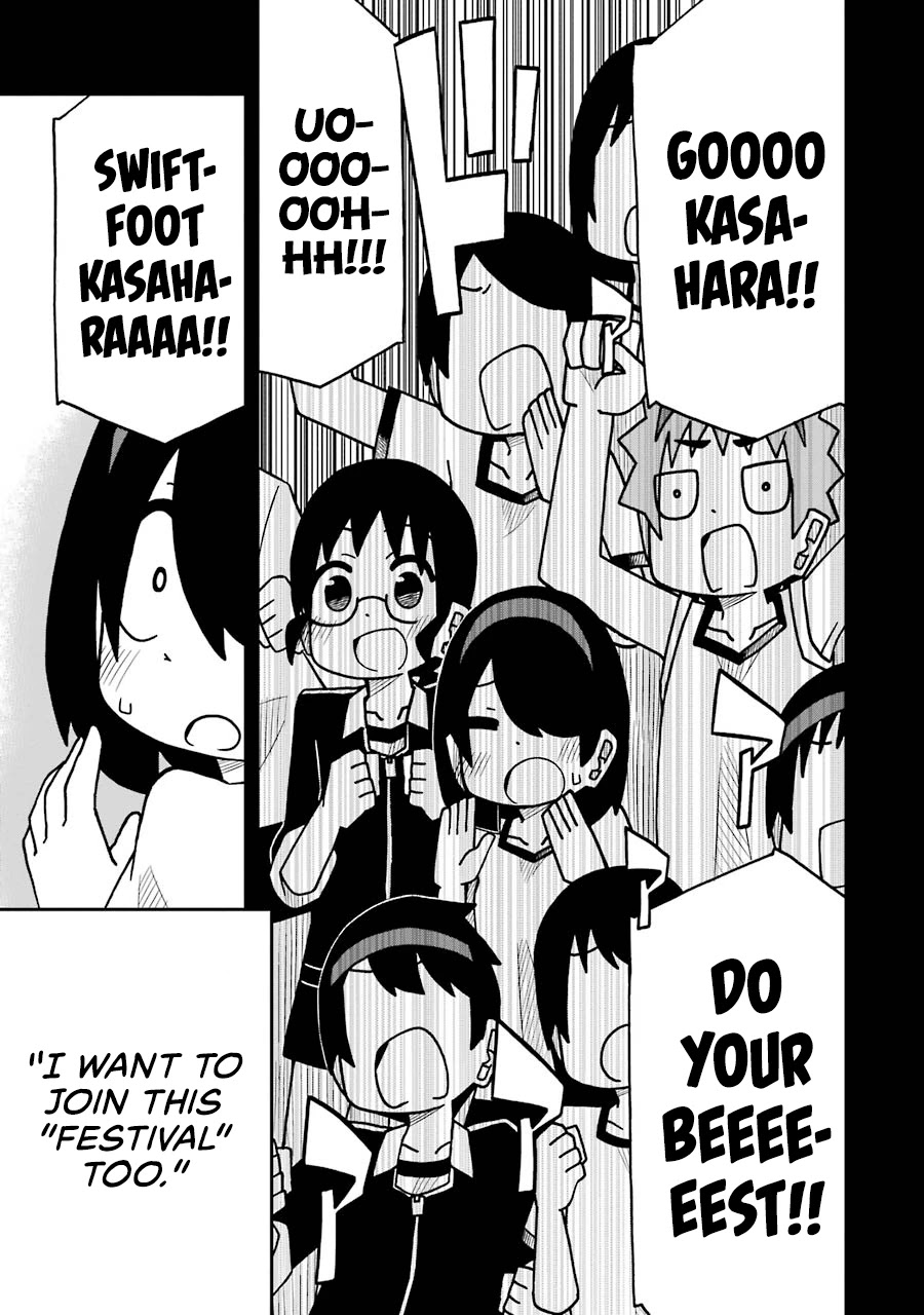 The Clueless Transfer Student Is Assertive. Chapter 50 page 21 - Chapter 50
