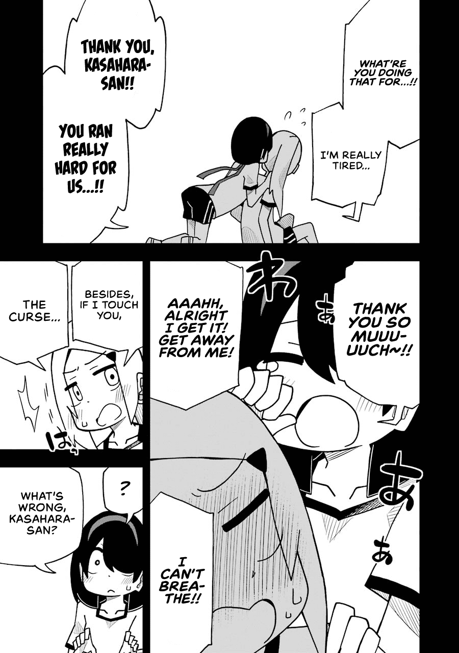 The Clueless Transfer Student Is Assertive. Chapter 50 page 33 - Chapter 50
