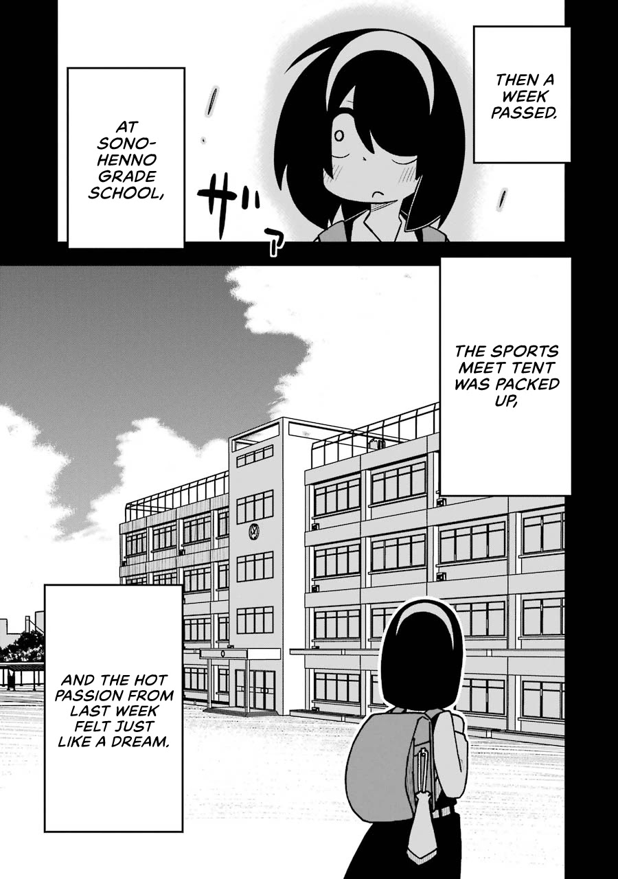 The Clueless Transfer Student Is Assertive. Chapter 50 page 35 - Chapter 50