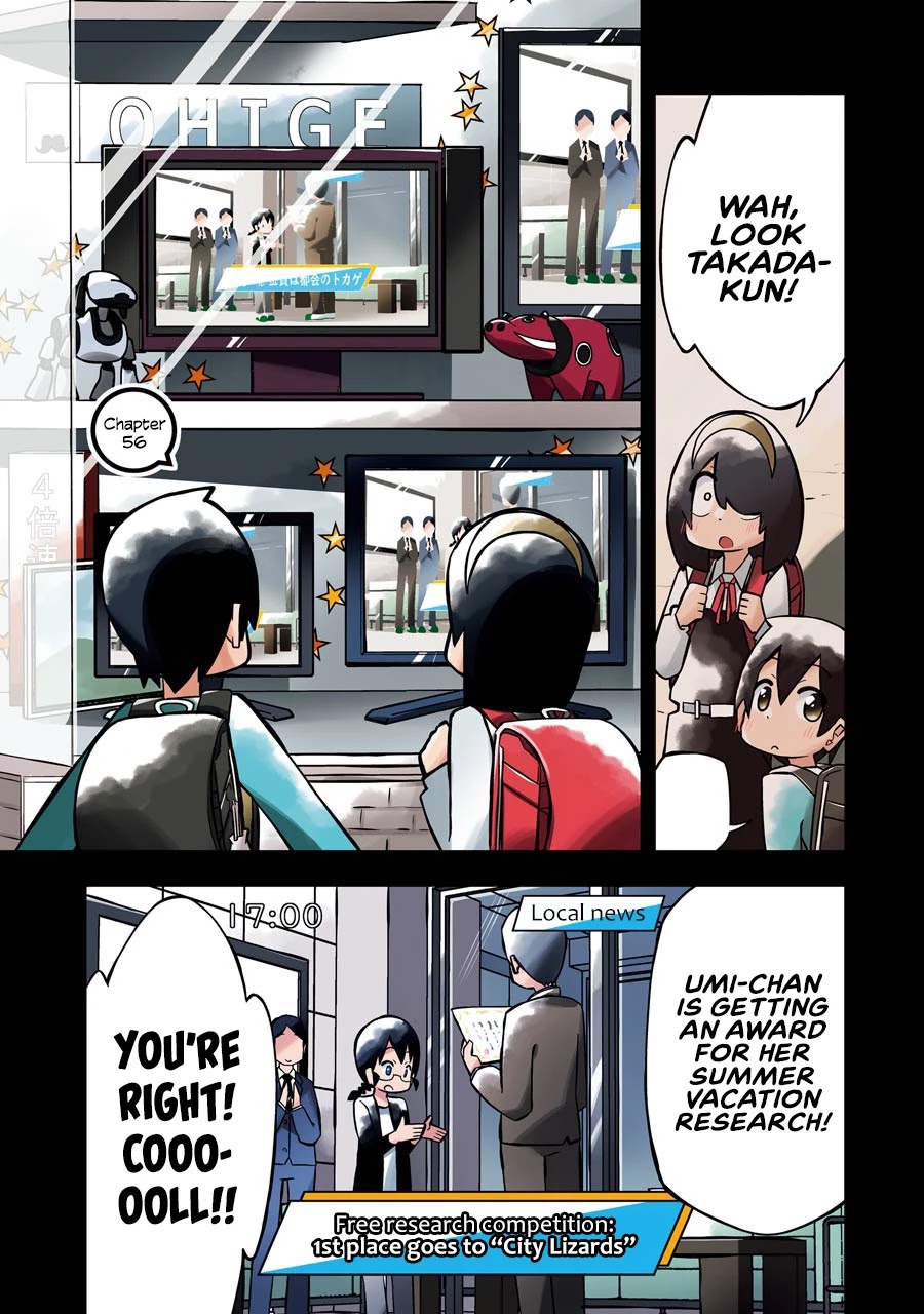 The Clueless Transfer Student Is Assertive. Chapter 56 page 1 - Chapter 56
