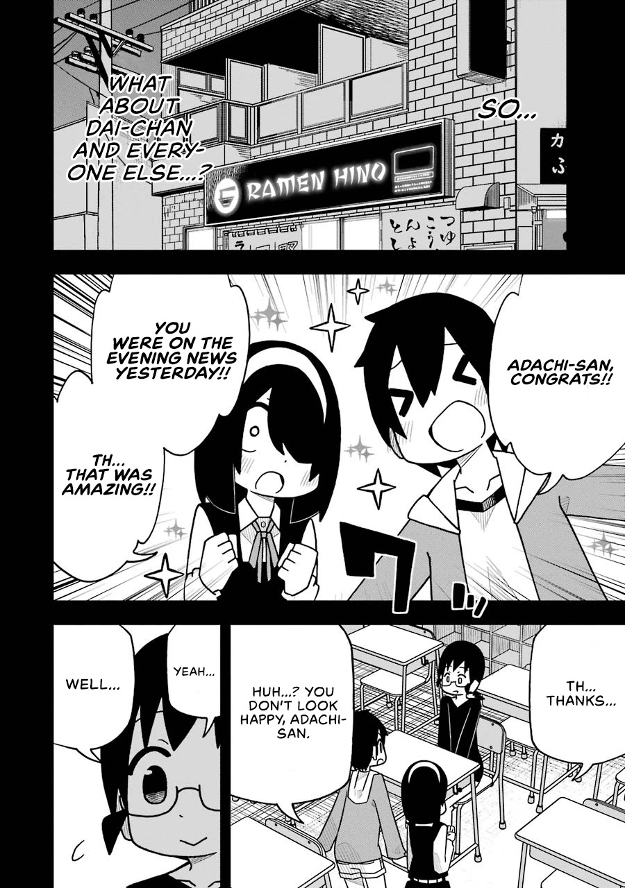 The Clueless Transfer Student Is Assertive. Chapter 56 page 12 - Chapter 56