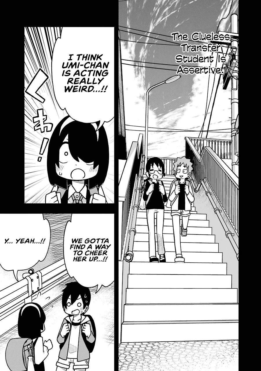 The Clueless Transfer Student Is Assertive. Chapter 56 page 24 - Chapter 56