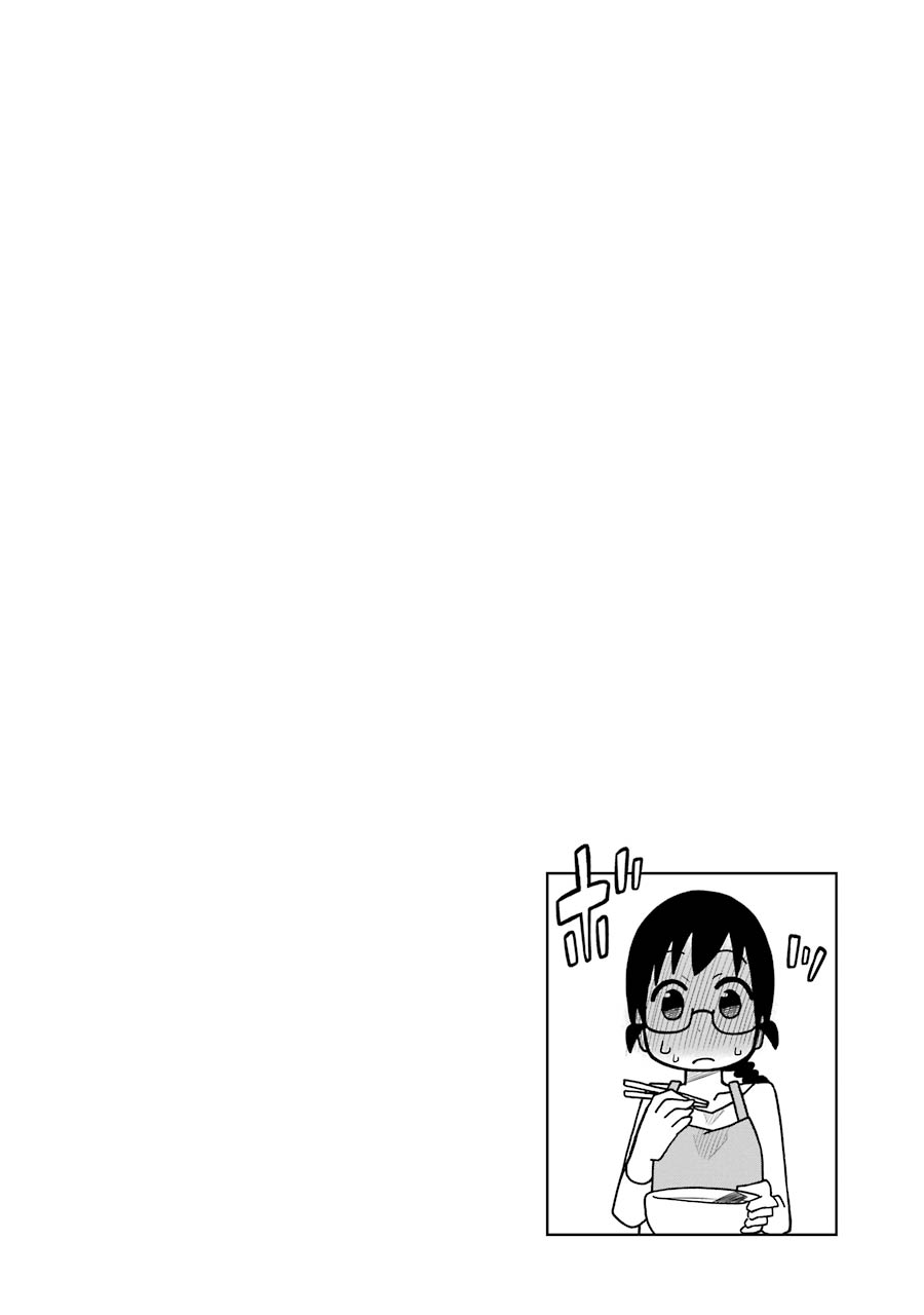The Clueless Transfer Student Is Assertive. Chapter 56 page 27 - Chapter 56