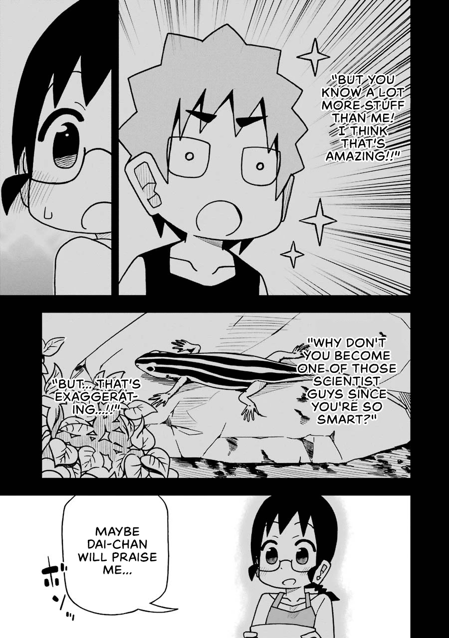 The Clueless Transfer Student Is Assertive. Chapter 56 page 7 - Chapter 56